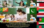 world class Online tutor for all subjects