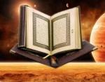 Online courses for Arabic and qurani taleem